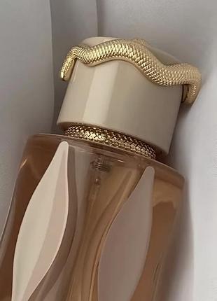 Lattafa perfumes teriaq 4