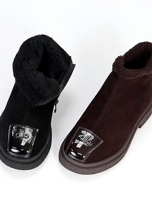 Черевики "taisy" модель має сучасний акуратний вигляд.код 28250,28251