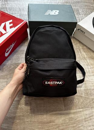Портфель eastpak (оригінал) заміри в описі