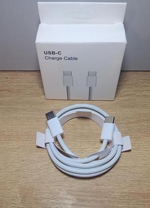 Кабель usb-c → usb-c 60w, 1 м, плетеный, белый