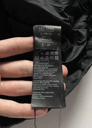Куртка allsaints 5