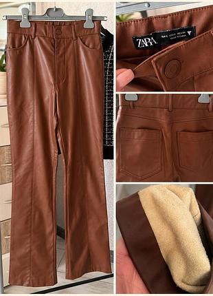 Брюки з екошкіри  від zara s