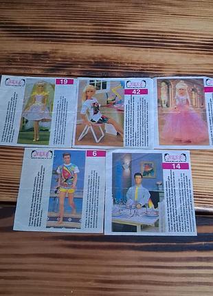Винтажные вкладыши akas sindy (синди) 90-е годы – лот 5 шт.