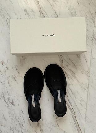 Мюлі жіночі katimo чорні