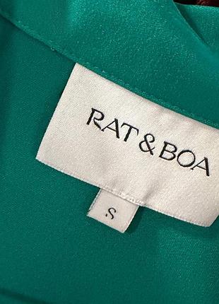 Сукня rat&boa 9
