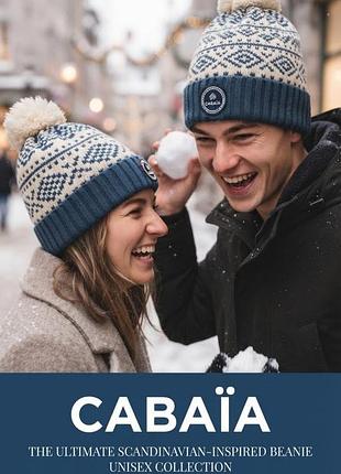Зимняя шапка от французского бренда caba посетителя (производство польщи). модель унисекс.