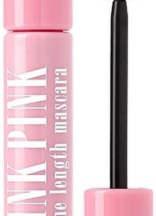 Нова туш для вій dermacol think pink extreme length mascara