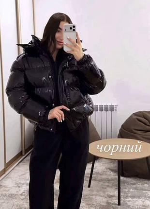 Лаковий пуховик жіночий/зимова куртка глянцева