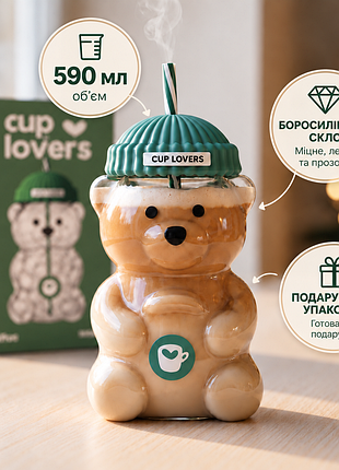 Стакан ведмедик із боросилікатного скла з кришкою і трубочкою 590 мл 6054-008