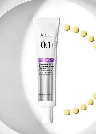 Крем для кожи вокруг глаз с ретинолом anua retinol 0.1 caffeine revitalizing eye cream 30 г