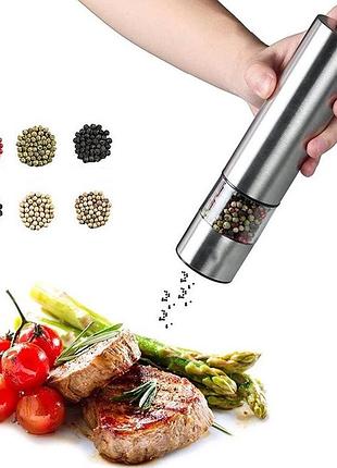Ручной измельчитель для специй salt & pepper mills mg705 / мельница для соли и перца из нержавеющей стали для кухни на батарейках