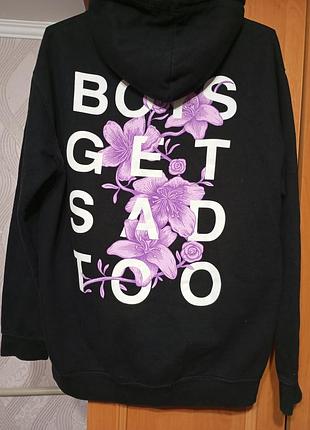 Худі, кофта, boys get sad too