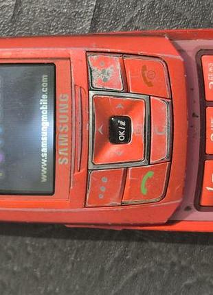 Samsung sgh e250