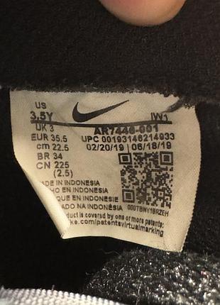 Кросівки nike air force 8