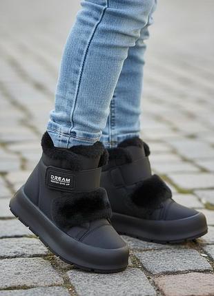 Черевики зимові для дівчинки tom.m арт. 68114a, чорний