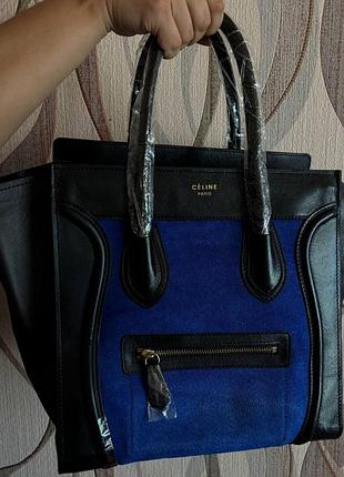 Оригинальная женская кожаная/замшевая сумка celine paris