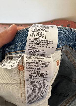 Джинсовые шорты levis 501 оригинал размер 30 6