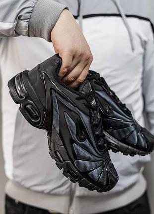 Кросівки nike air max tailwind 5 skepta | 41–45