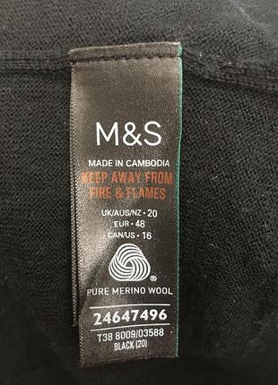 M&s merino wool джемпер гольф 8
