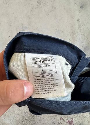 Шорты carhartt skill short оригинал размер 32 5