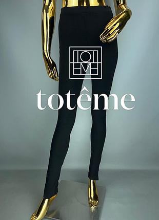 Лосини легінси чорні toteme