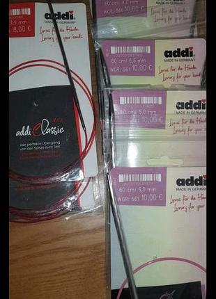 Спиці кругові addi classic