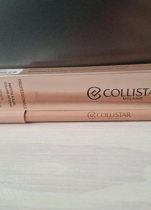 Collistar professionale kajal pencil