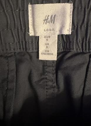 Штани джогери h&m розмір s 3