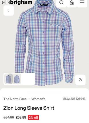 Сорочка the north face