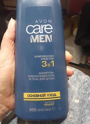 3 в 1 шампунь-ополіскувач і гель для душу avon men-основний догляд — (400 мл)