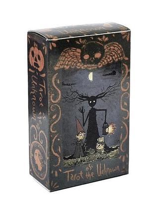 Карти таро невідомості (tarot of the unknown)