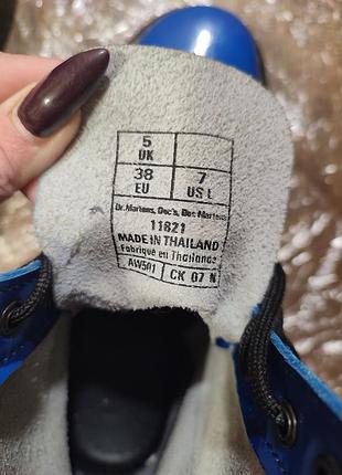 Сапоги dr. martens 6