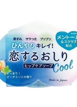 Pelican hip care scrub soap cool охлаждающее мыло-скраб для гладкости кожи ягодиц, 80 г