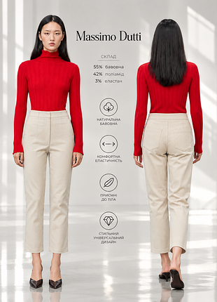 Massimo dutti базовые брюки на основе хлопка