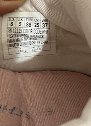 Кросівки жіночі skechers dynamight білі 6