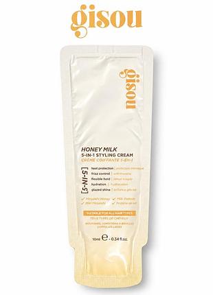 Пробник крем для укладання волосся gisou  honey milk 5-in-1 styling cream 10 мл