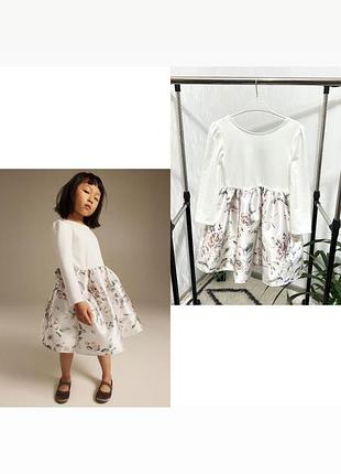 🍂ніжна сукня з пишною атласною спідничкою від h&m на 4-6 років, 104-116 см.