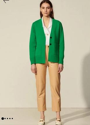 Кардиган с шерстью sandro paris