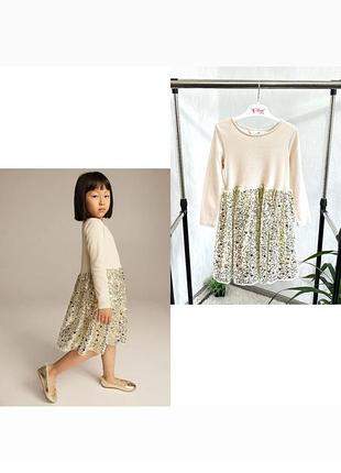 🍂ошатна сукня з мерехтливими паєтками від h&m на 4-6 років, 104-116 см.