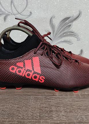 Мужские бутсы сороконожки бампы adidas size 46/29.5