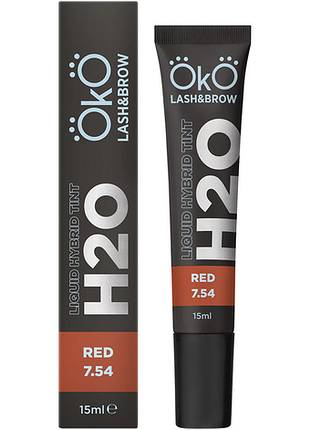 Фарба для брів і вій liquid hybrid tint h2o red 7.54 oko, 15 мл