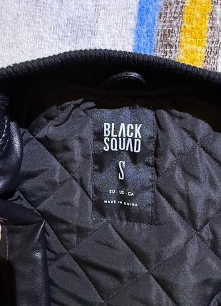 Бомбер з еко шкіри black squad 5