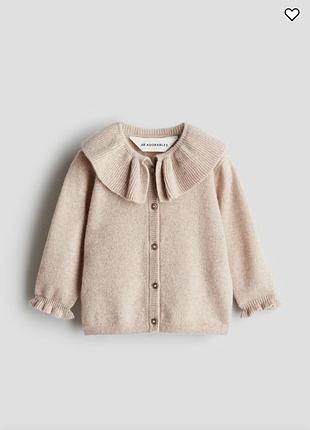 Кардиган дитячий h&m adorables з кашеміру