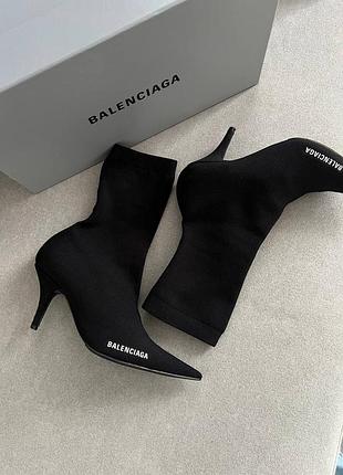 Ботильоны balenciaga