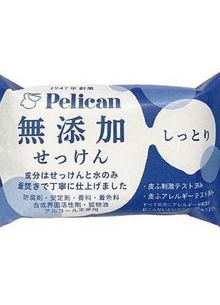 Pelican additive free moisturizing увлажняющее мыло без примесей, 100 гр