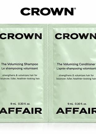 Набір пробників для обʼєму волосся шампунь і кондиціонер crown affair the volumizing shampoo conditioner 9 ml + 9 ml