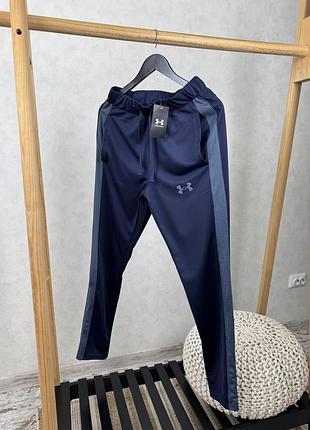 Спортивні штани under armour