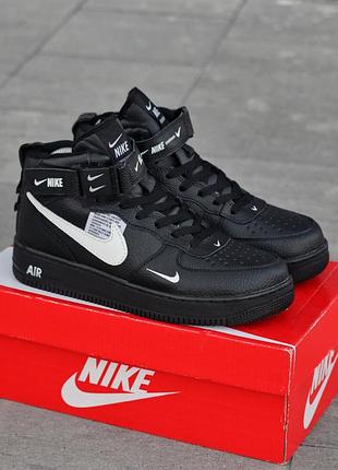 Зимові nike air force 1