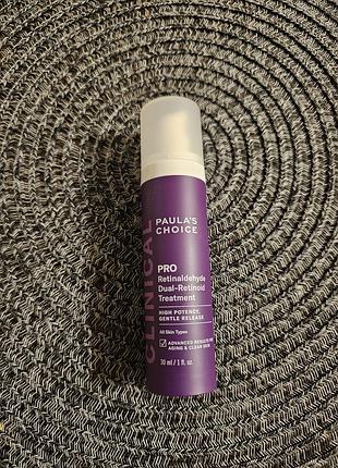 Сироватка для обличчя paula's choice pro retinaldehyde dual retinoid treatment 30ml