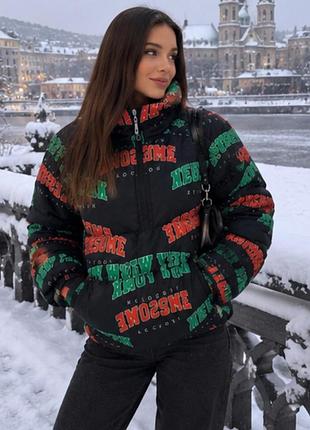 💣утеплений спортивний жіночий анорк плащівка